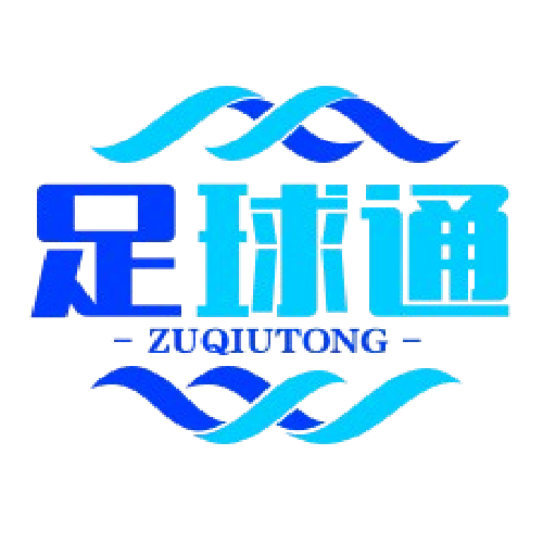 足球新维度