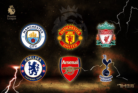 范德文：我们练了任意球 今天对埃弗顿奏效了