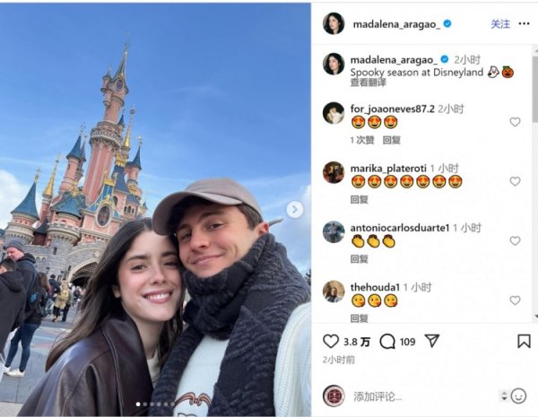 般配！女友社媒晒与内维斯共游迪士尼乐园照片
